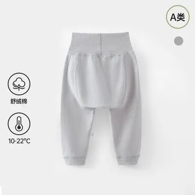 Baby Class A Soft Fleece Cotton High-Waisted Pants, Stretch - 8