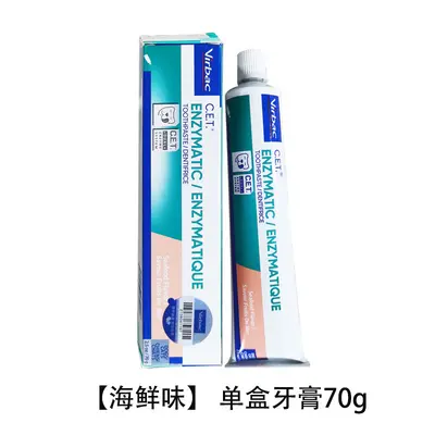 Vic Cat and Dog Toothpaste and Toothbrush Set, Removes Tartar and Bad Breath