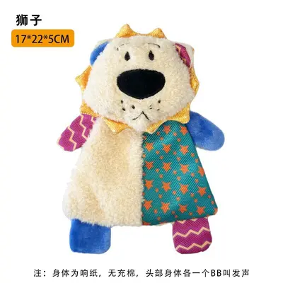 Plush Dog Toy with Squeaker, Chew-Resistant for Large Dogs - 9