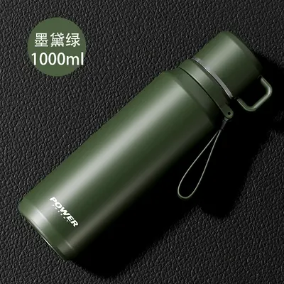 Large Capacity Insulated Water Bottle with Tea Infuser, Stainless Steel - 9
