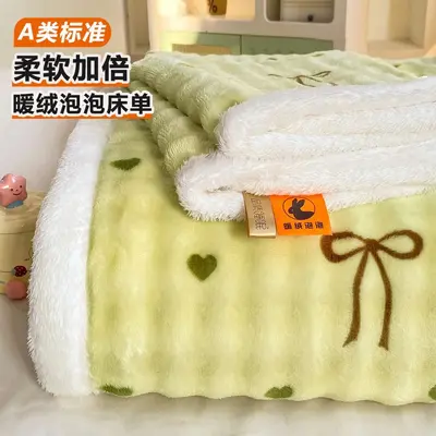 Thick Fleece Bed Sheet Set, Warm Winter, Three-Piece - 9