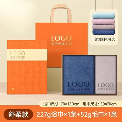 100% cotton 3-piece towel set customizable logo - 8