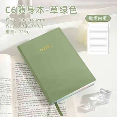 Minimalist Morandi A5 Student Journal High Quality Notebook - 7