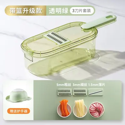 Vegetable cutter shredder slicer potato julienne tool - 10