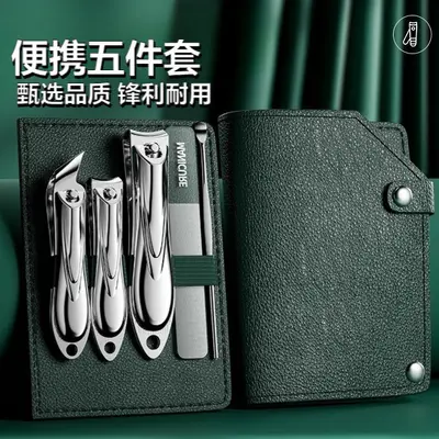 修脚单个指甲刀全套通用代发工具指甲家用款修礼品指甲钳广东