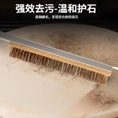 Pizza Cleaning Brush with Brass Wire and Wooden Handle for BBQ Grills - 5