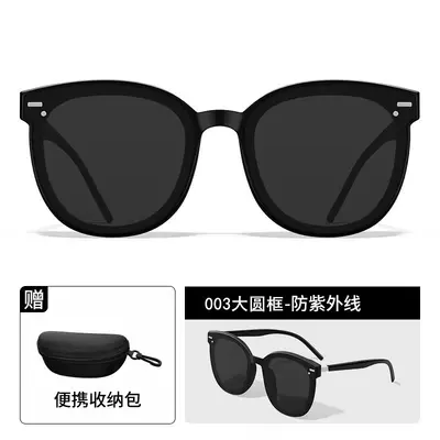 Retro-Damen-Sonnenbrille, polarisiert, UV-Schutz, kleine Form - 11
