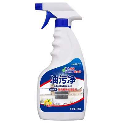Kitchen Range Hood and Grease Stain Remover, Powerful Degreaser - 7
