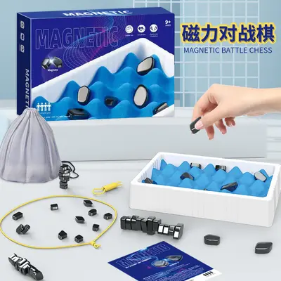 Magnetic Chess Concentration Training Game for Children