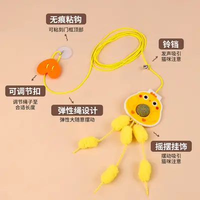 Door-Hanging Elastic Rope Self-Play Cat Toy with Catnip Ball - 3