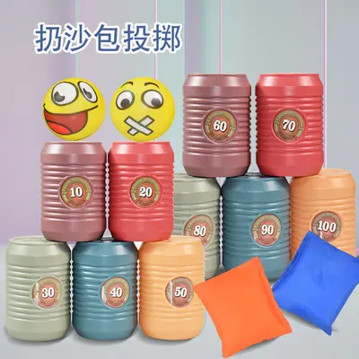 Interactive Ring Toss and Bowling Toss Set, Early Education Toy for Kids - 4