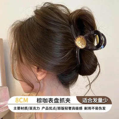 2026 Elegant Hair Claw Clip Posterior Voluminous Hair Styling Accessory Medium Size Shark Clip Hair Barrette - 7