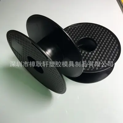3D-Drucker Filamentspule 1 kg, strukturierte Kunststoffspule