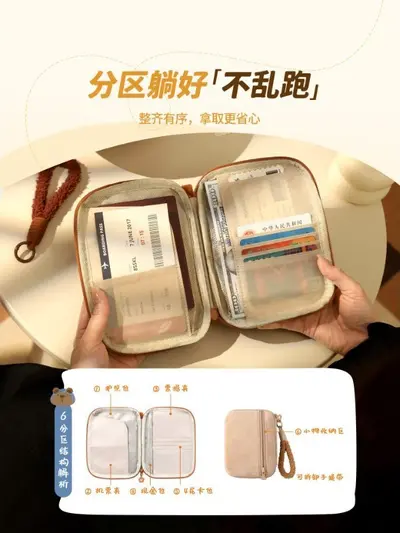 RFID passport wallet, multifunctional travel document organizer