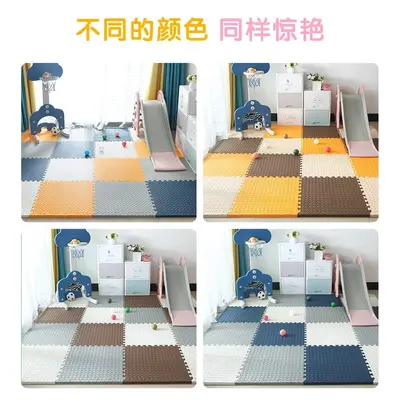 Thick Foam Puzzle Mat for Babies, Interlocking Crawling Mat
