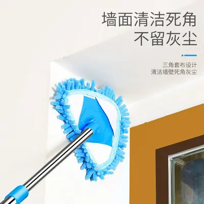 Triangle Mini Mop, Chenille Wall and Ceiling Cleaning Mop - 4