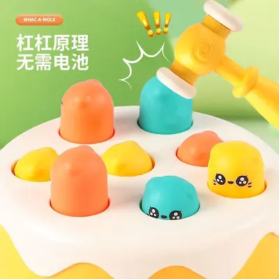 Whack-a-Mole Toy for Toddlers Aged 1-2 - 4