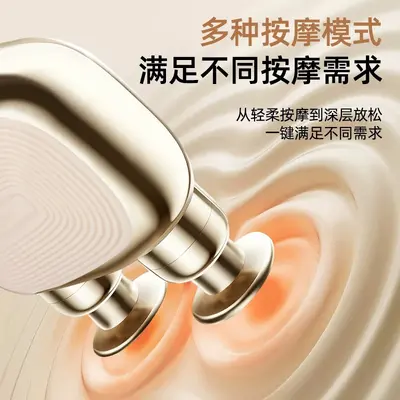 Mini fascia gun, smart, rechargeable, portable