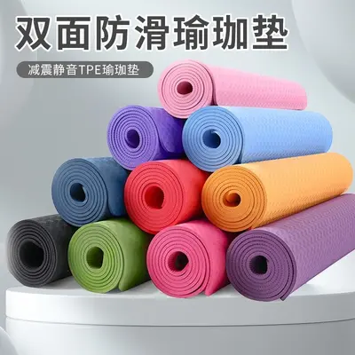Thick Extra-Long TPE Yoga Mat, Non-Slip, for Fitness and Jump Rope