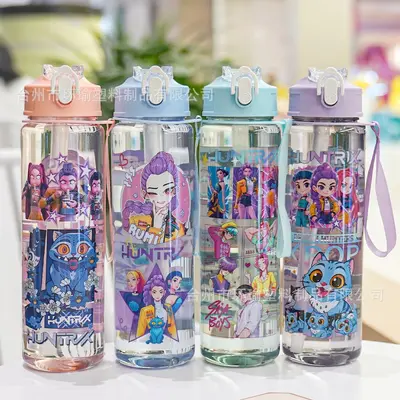 Cartoon-Trinkflasche mit Strohhalm, Pop-up-Deckel und Tragegriff - 5