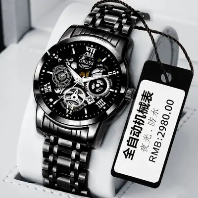 Automatic Men's Watch Waterproof Brilliant - 11