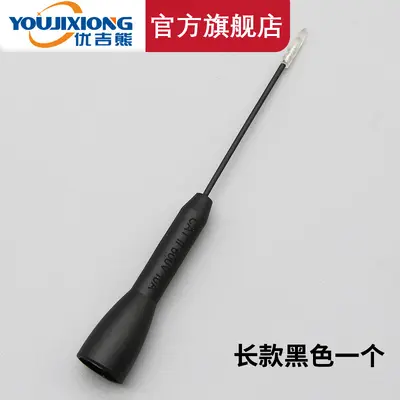 1 mm Flexible Back-Pin Multimeter Probe, Non-Destructive Piercing, Universal - 10