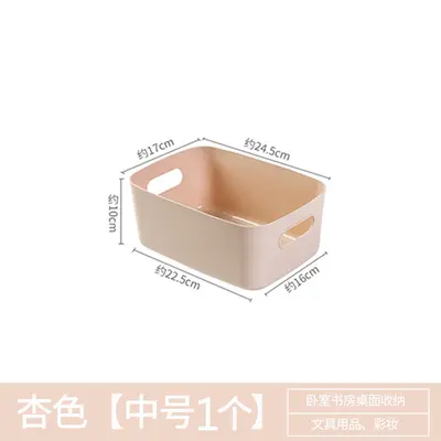 Multifunctional desktop storage organizer - 12
