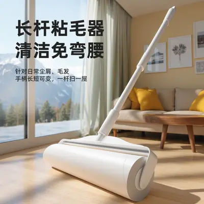 Lint roller with retractable long handle, extra-large