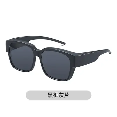 Clip-On Sunglasses for Myopia, Men's Polarized UV400 Driving Sunglasses, Fits Over Glasses - 6