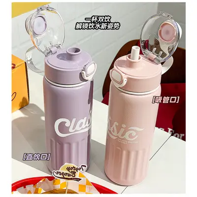 Summer straw insulated tumbler 316L stainless steel, stylish sports water cup for men and women, large capacity, drop-resistant, cold water cup - 4