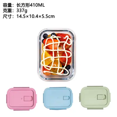 Glass food container with microwave heating, special lid bowl, office worker lunch box, insulated food container, compartmentalized food container set - 7