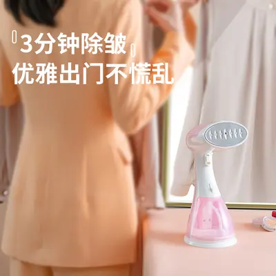 Factory Direct New Handheld Garment Steamer Home Use Steam Iron Portable Compact Hanging Type Clothing Pressing Machine