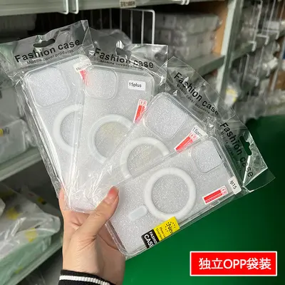 iPhone 17 Pro Max Clear MagSafe Magnetic Acrylic Case - 7