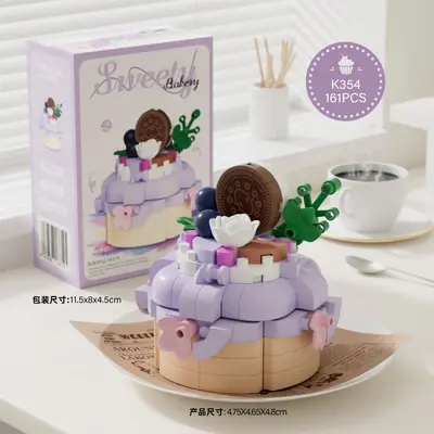 City Architecture Street View Building Blocks, Children's Educational Toy, Decorative Figu - 13