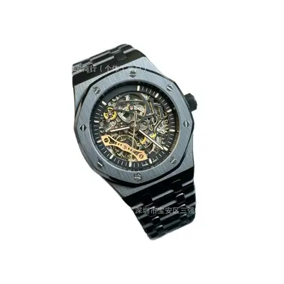 A-P Royal Oak 15407 Otomatik Mekanik Saat, Çelik Kordon