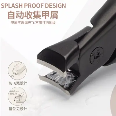 Large opening nail clipper set, anti-splash large nail clipper, single nail clipper, specially designed for elderly with thick and hard nails