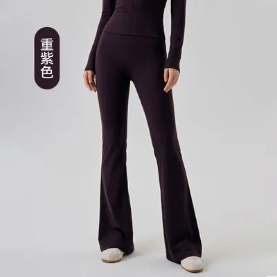 Women's High-Waisted Peach Lift Yoga Flared Pants, Micro Flare - 7