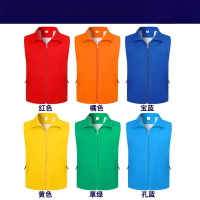 Volunteer Vest, Event Work Vest, Double-Layer Fishnet Reflective Driver Vest - 11