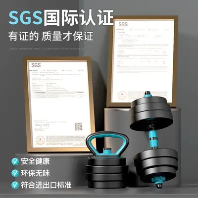 亚玲器材哑铃男士健身重量套装可调节锻炼宿舍器材杠铃一对家用