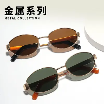 Polarisierte ovale Damensonnenbrille, Modell 8709 - 3