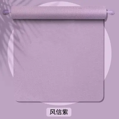 双人tpe瑜伽垫专业防滑加宽加厚大尺寸130cm儿童舞蹈专用垫子批发 - 8