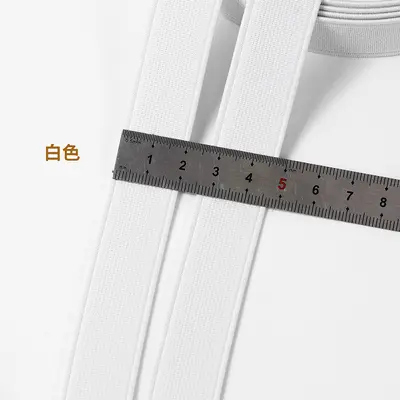 Düz Dokuma Elastik Bant, 1-20 cm, Şapka ve Çanta İçin Renkli Lastik Şerit - 8