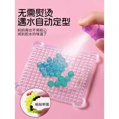 Mozhu Kids DIY Craft Kit, Educational Magic Fuse Beads, Glow-in-the-Dark - 3