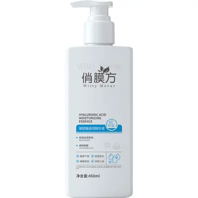 Qiaomian Fang hyaluronic acid moisturizing essence 450ml