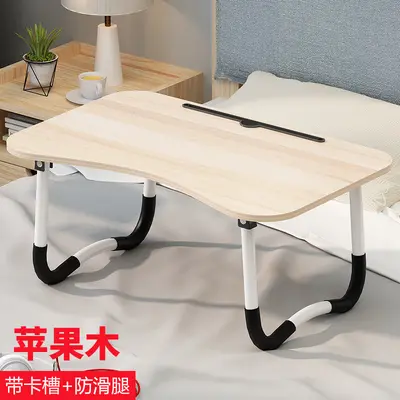 Curved Foldable Bed Laptop Desk for Bay Window - 10
