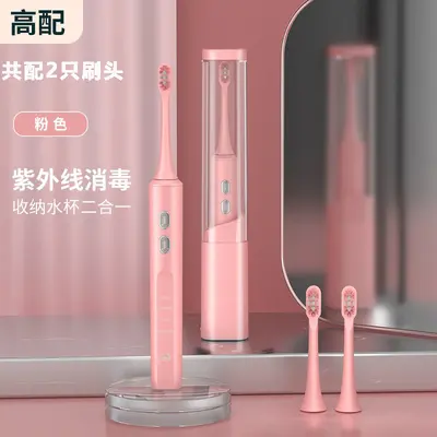 Sonic Electric Toothbrush, Wireless Charging, UV Sterilization, Soft Bristles - 13