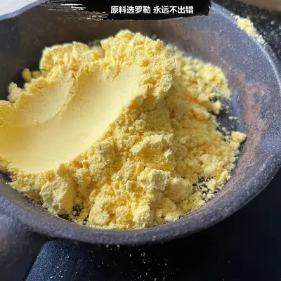 Food-Grade Whole Egg Powder and Egg Yolk Powder, 20 kg - 3