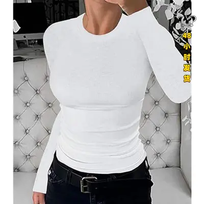 Round Neck Slim-Fit Women's Crop Top, Model 78895