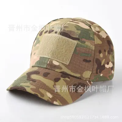 Baseballkappe Karomuster Camouflage grenzüberschreitend Klettband Erwachsene Outdoor-Sport Damen Sommer spitzige Kappe Militär Training Sonnenschutz Kappe - 8