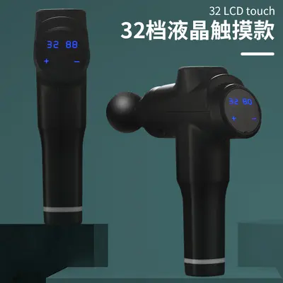 Mini massage gun, household, electric muscle relaxer